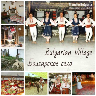 Болгарское село