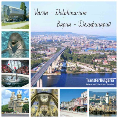 Варна – Дельфинарий – Монастырь Аладжа